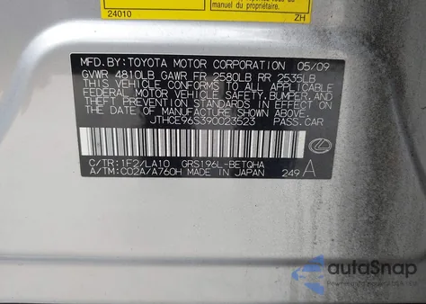 2009 Lexus Gs 350 350 from USA, damaged, VIN JTHCE96S390023523